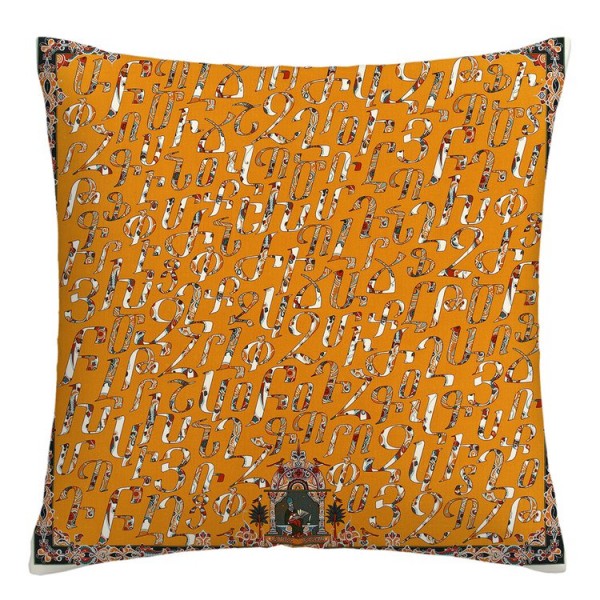 Yellow - Linen Pillowcase