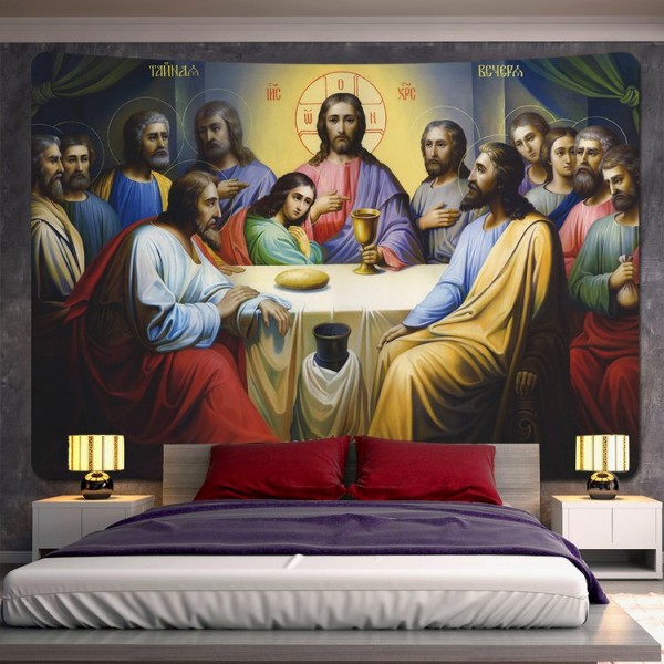 Jesus - Printed Tapestry